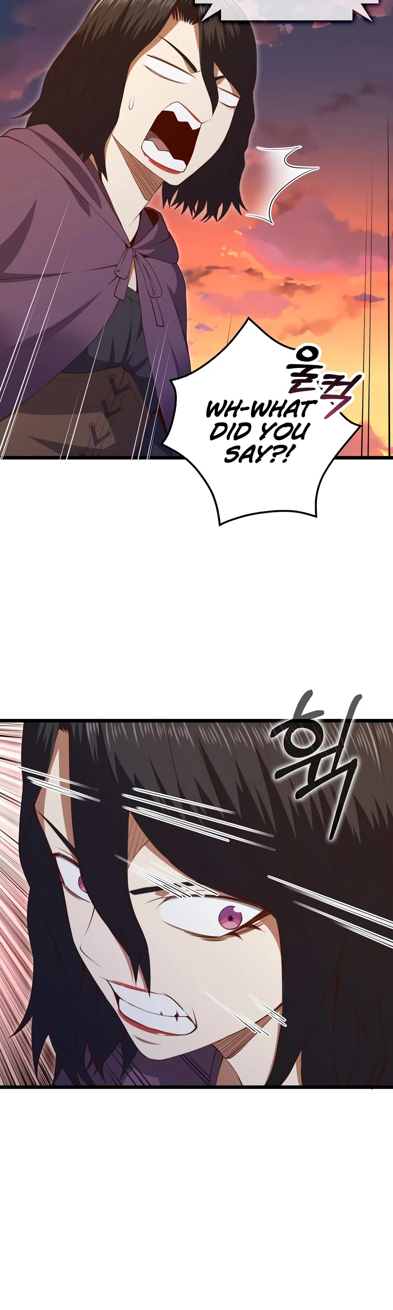 The Lord's Coins Aren't Decreasing?! Chapter 86 page 41 - Chapter 86