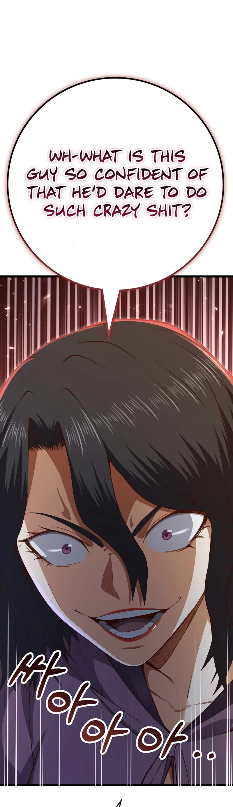 The Lord's Coins Aren't Decreasing?! Chapter 86 page 45 - Chapter 86
