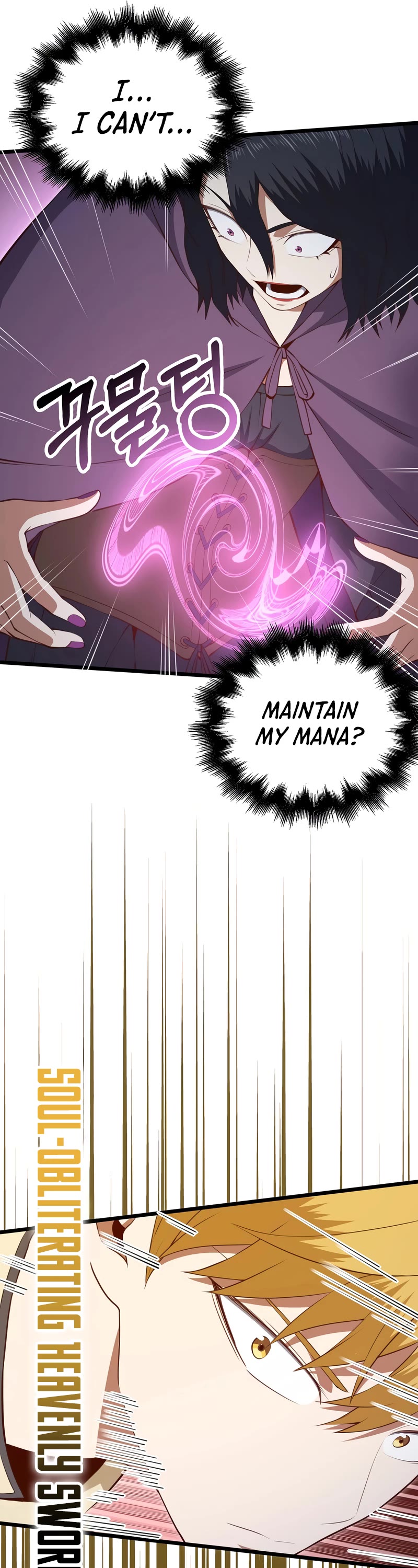 The Lord's Coins Aren't Decreasing?! Chapter 86 page 50 - Chapter 86