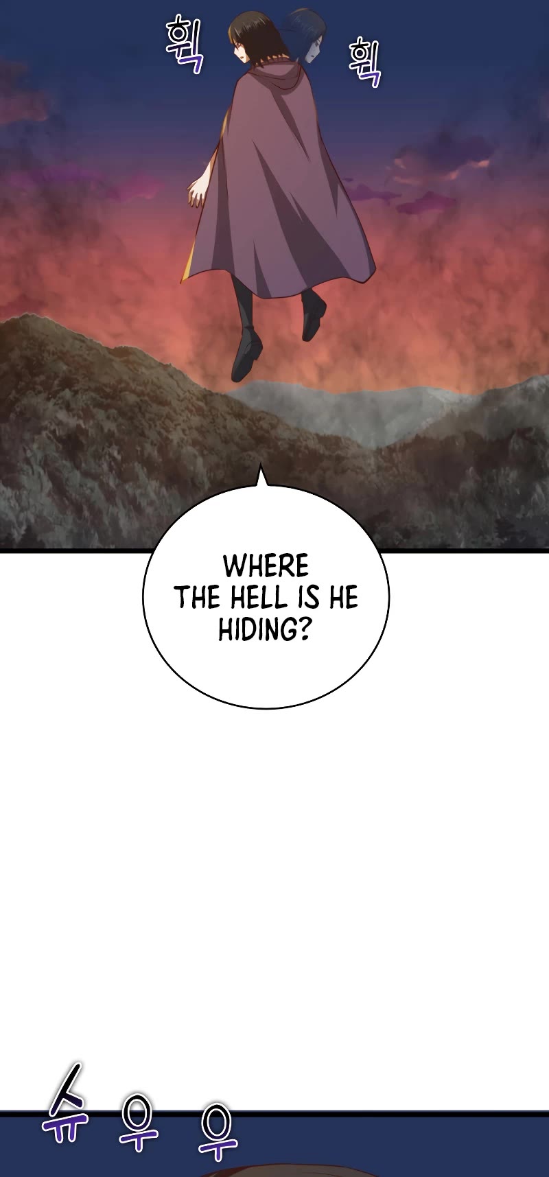 The Lord's Coins Aren't Decreasing?! Chapter 87 page 15 - Chapter 87
