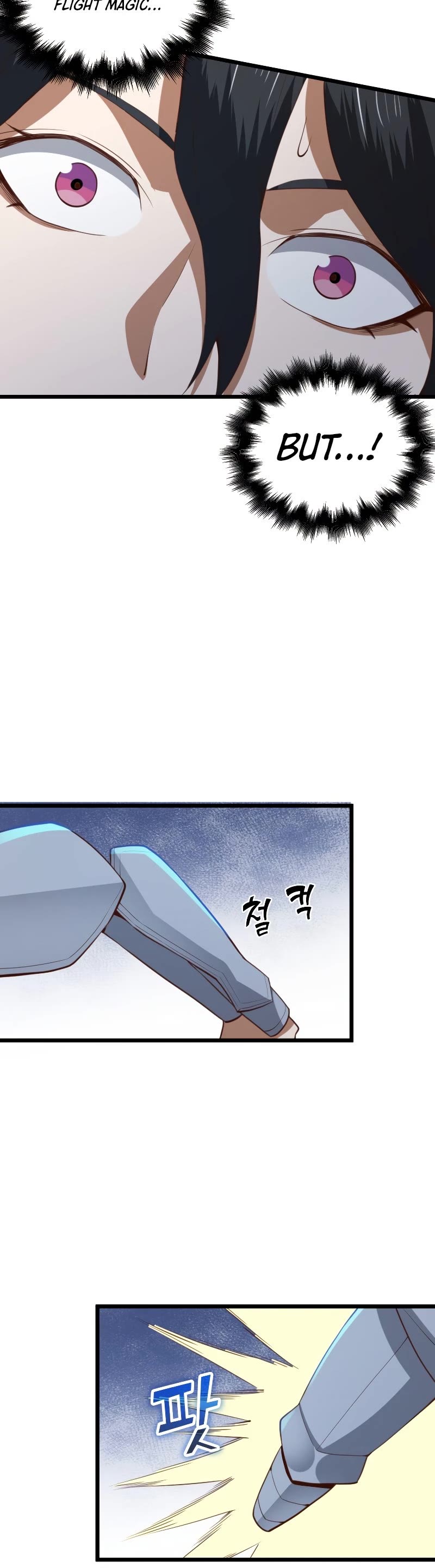 The Lord's Coins Aren't Decreasing?! Chapter 87 page 18 - Chapter 87