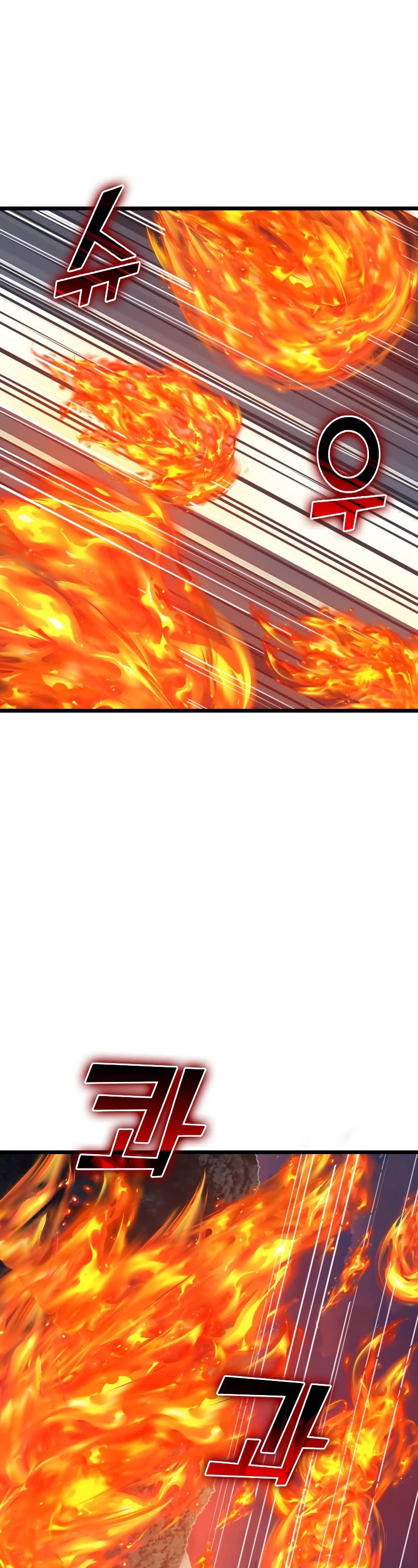 The Lord's Coins Aren't Decreasing?! Chapter 87 page 2 - Chapter 87