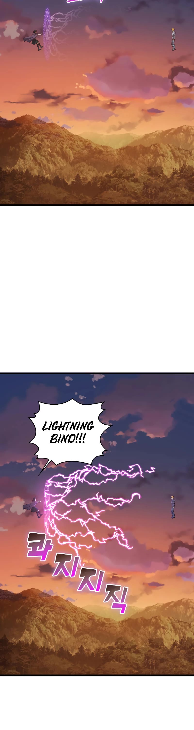 The Lord's Coins Aren't Decreasing?! Chapter 87 page 27 - Chapter 87