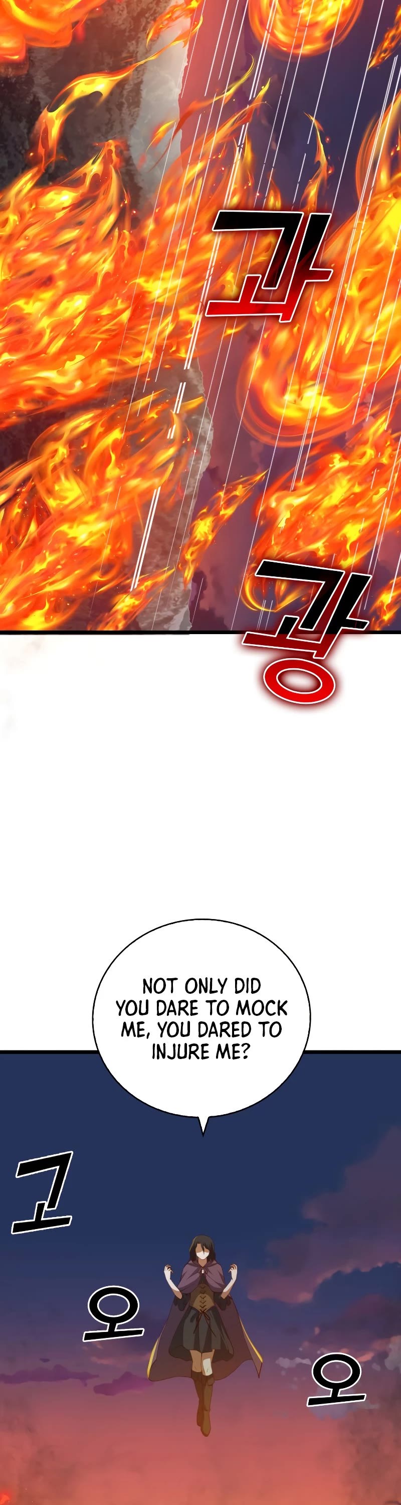 The Lord's Coins Aren't Decreasing?! Chapter 87 page 3 - Chapter 87