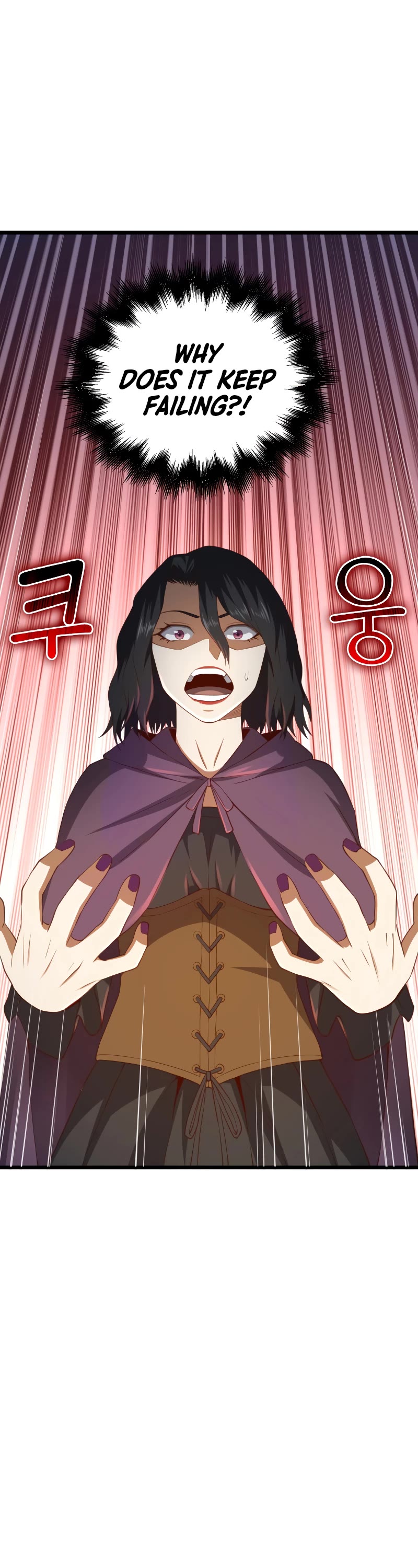 The Lord's Coins Aren't Decreasing?! Chapter 87 page 30 - Chapter 87