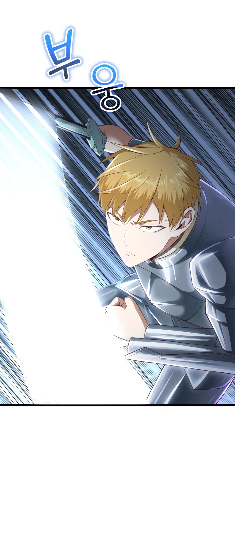 The Lord's Coins Aren't Decreasing?! Chapter 87 page 38 - Chapter 87
