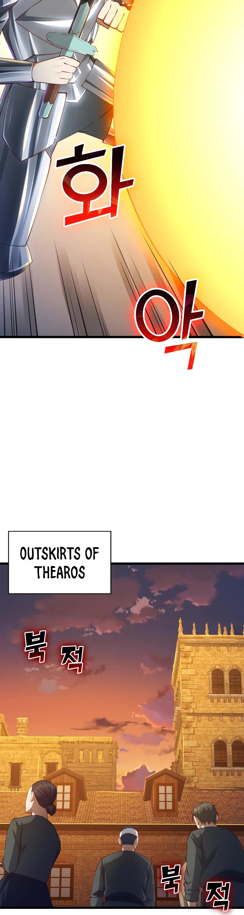 The Lord's Coins Aren't Decreasing?! Chapter 87 page 59 - Chapter 87