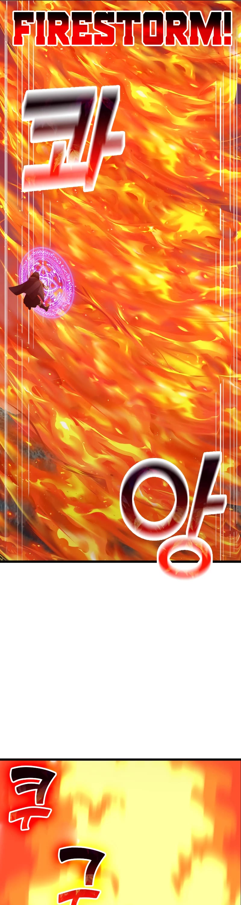 The Lord's Coins Aren't Decreasing?! Chapter 87 page 6 - Chapter 87