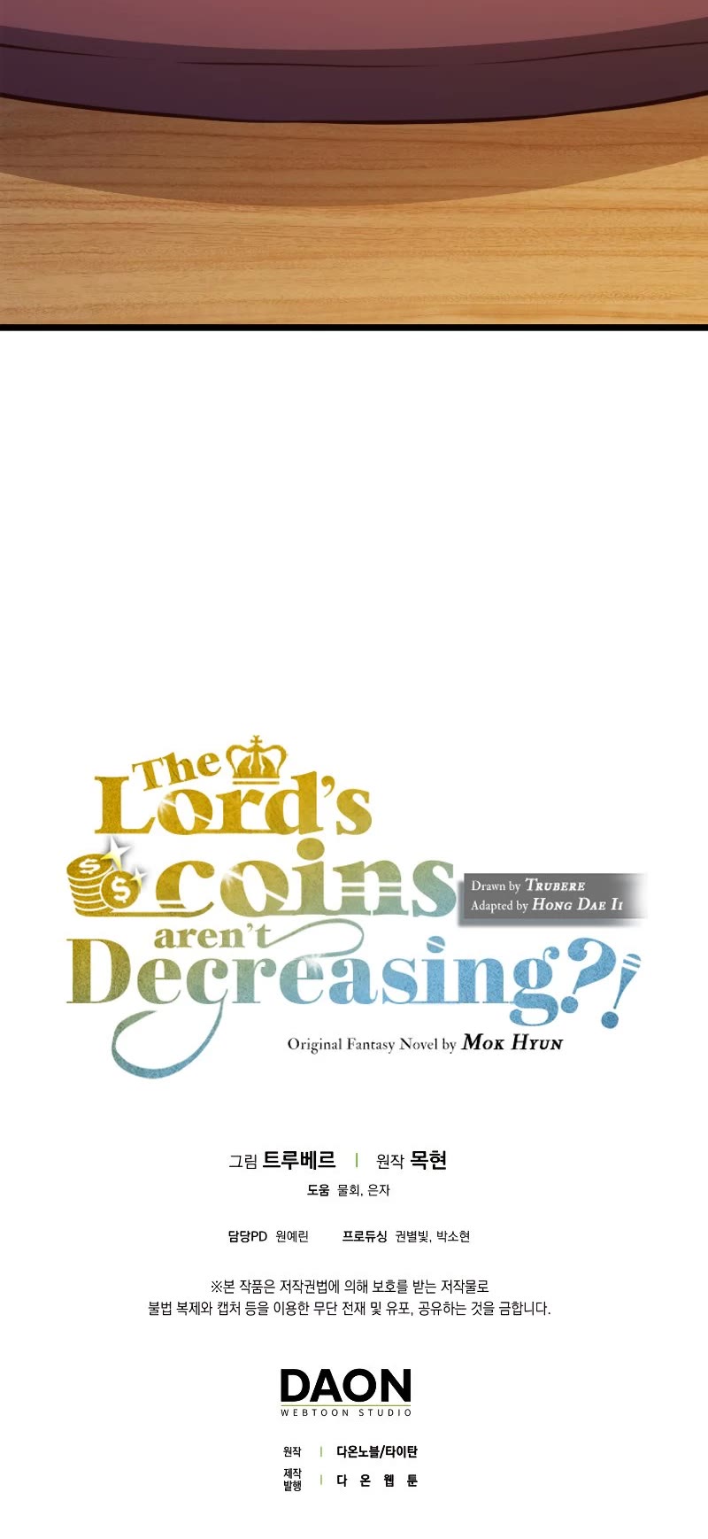 The Lord's Coins Aren't Decreasing?! Chapter 87 page 65 - Chapter 87