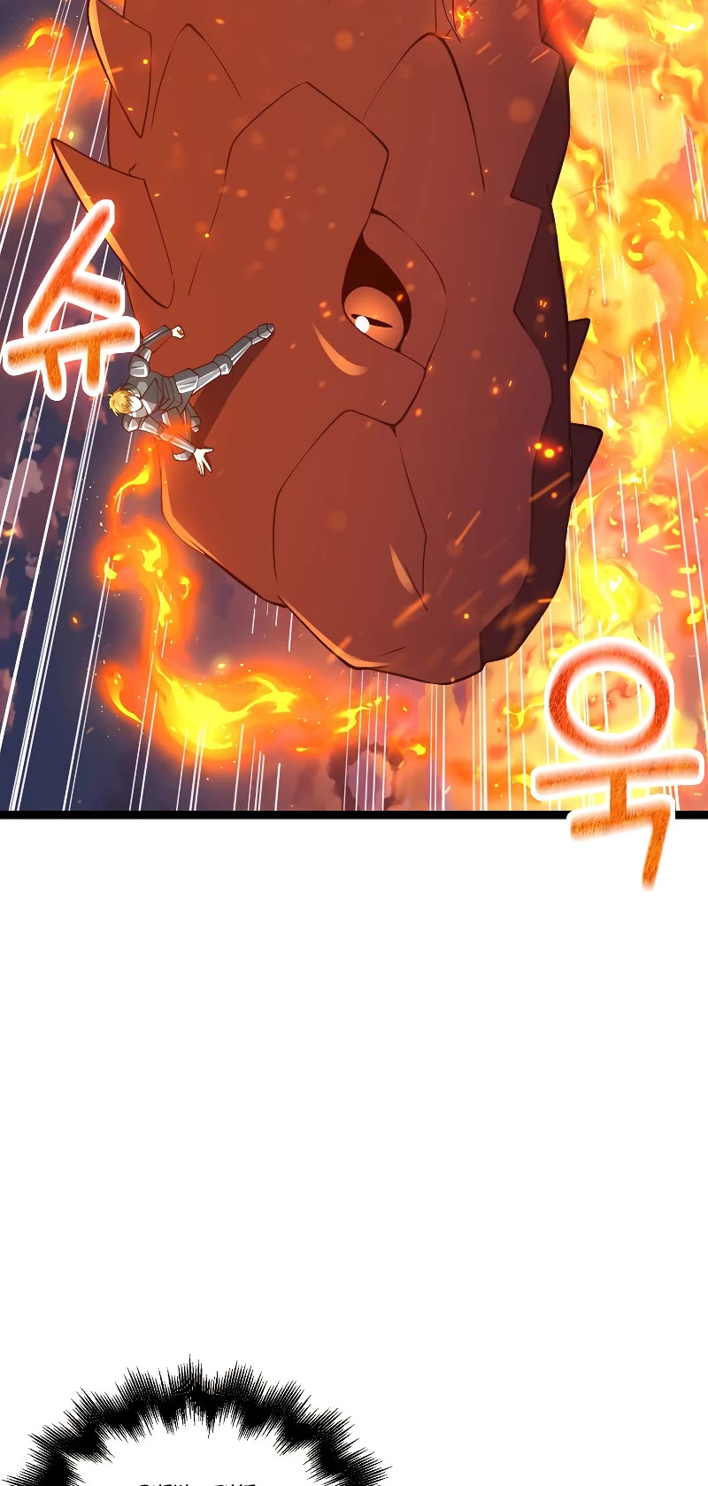 The Lord's Coins Aren't Decreasing?! Chapter 88 page 18 - Chapter 88