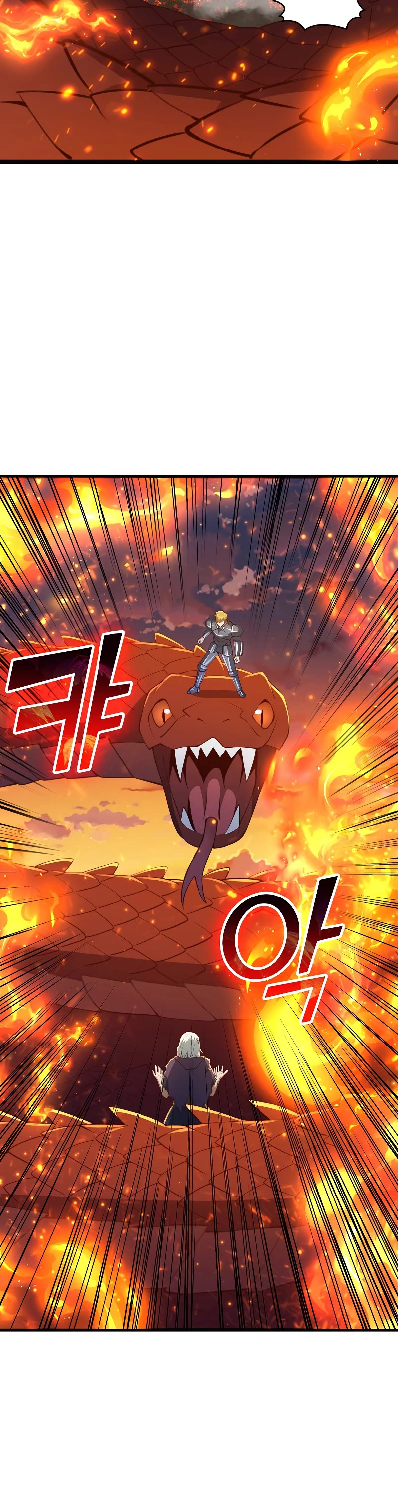 The Lord's Coins Aren't Decreasing?! Chapter 88 page 32 - Chapter 88