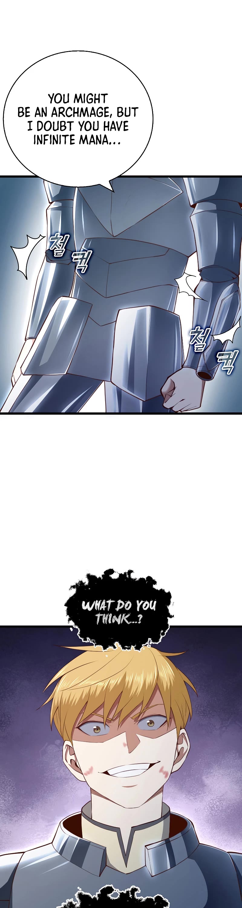 The Lord's Coins Aren't Decreasing?! Chapter 88 page 33 - Chapter 88