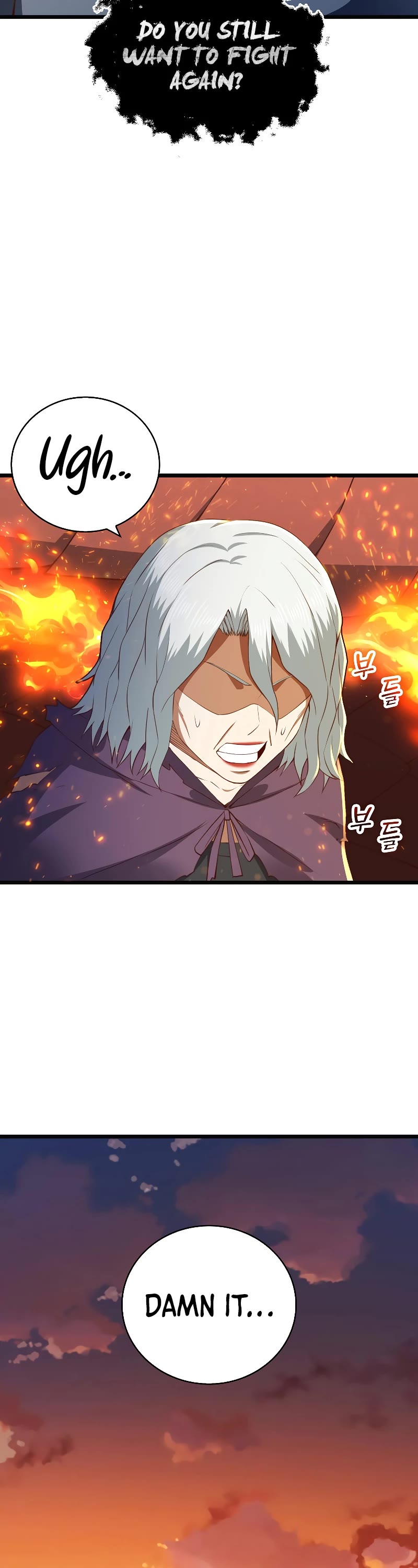 The Lord's Coins Aren't Decreasing?! Chapter 88 page 34 - Chapter 88