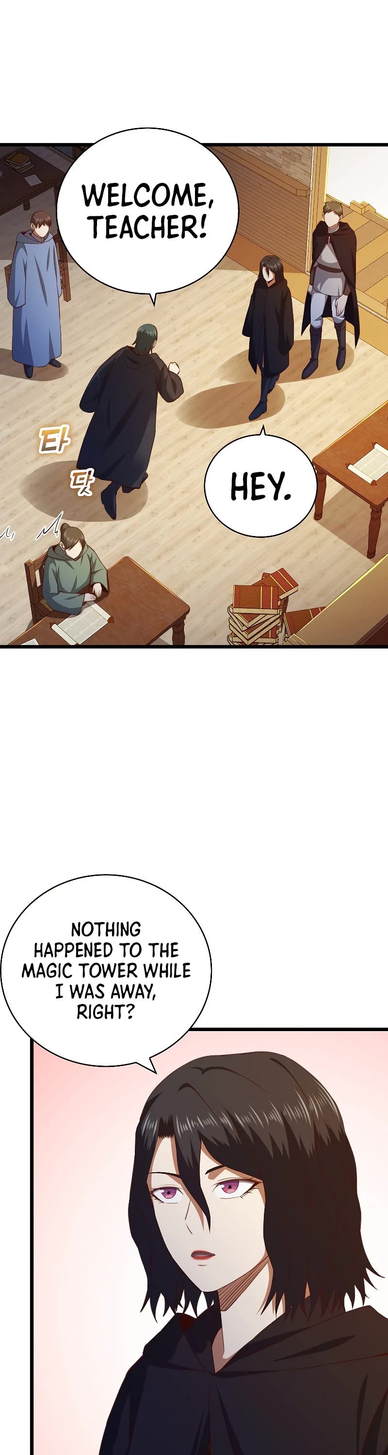 The Lord's Coins Aren't Decreasing?! Chapter 88 page 48 - Chapter 88