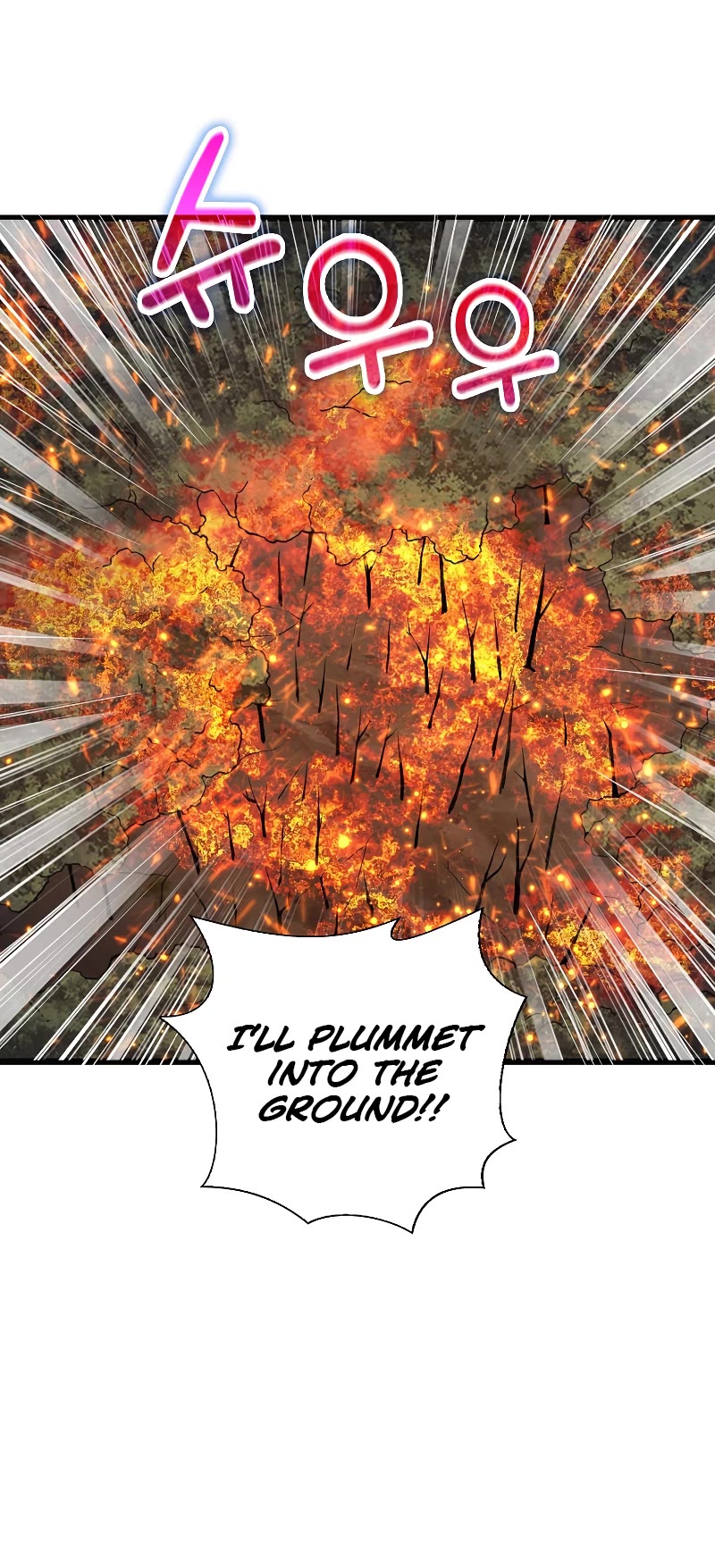 The Lord's Coins Aren't Decreasing?! Chapter 88 page 6 - Chapter 88