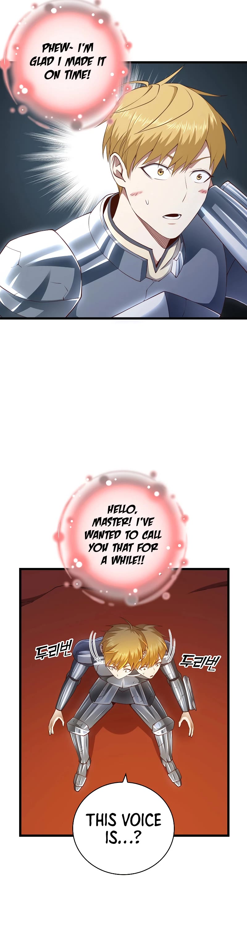The Lord's Coins Aren't Decreasing?! Chapter 88 page 9 - Chapter 88