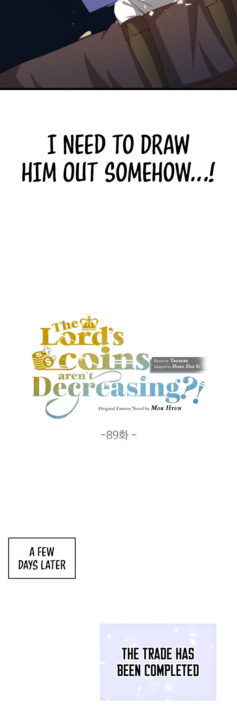 The Lord's Coins Aren't Decreasing?! Chapter 89 page 15 - Chapter 89