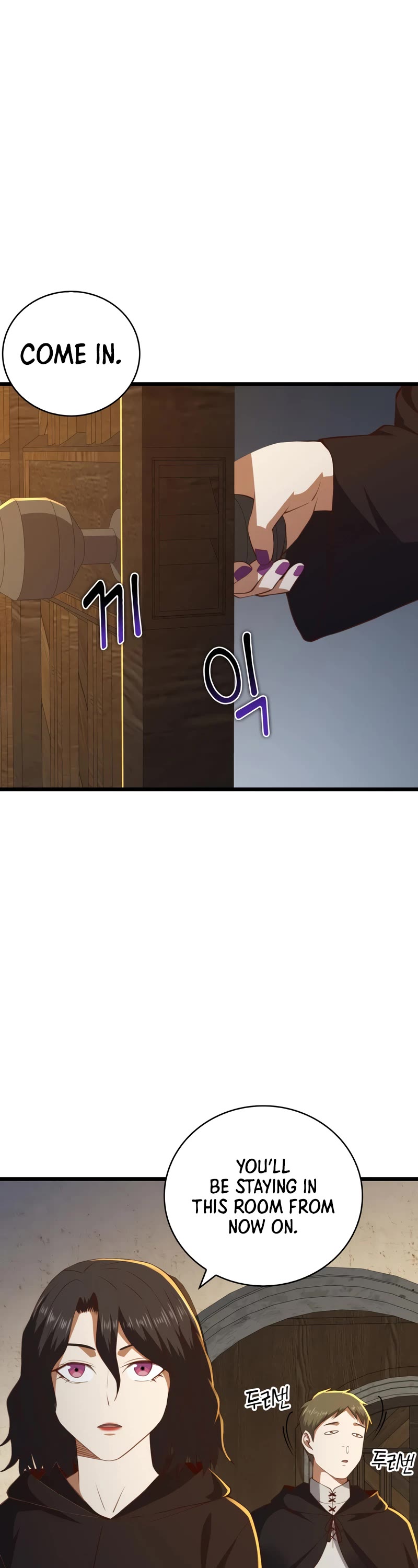 The Lord's Coins Aren't Decreasing?! Chapter 89 page 2 - Chapter 89