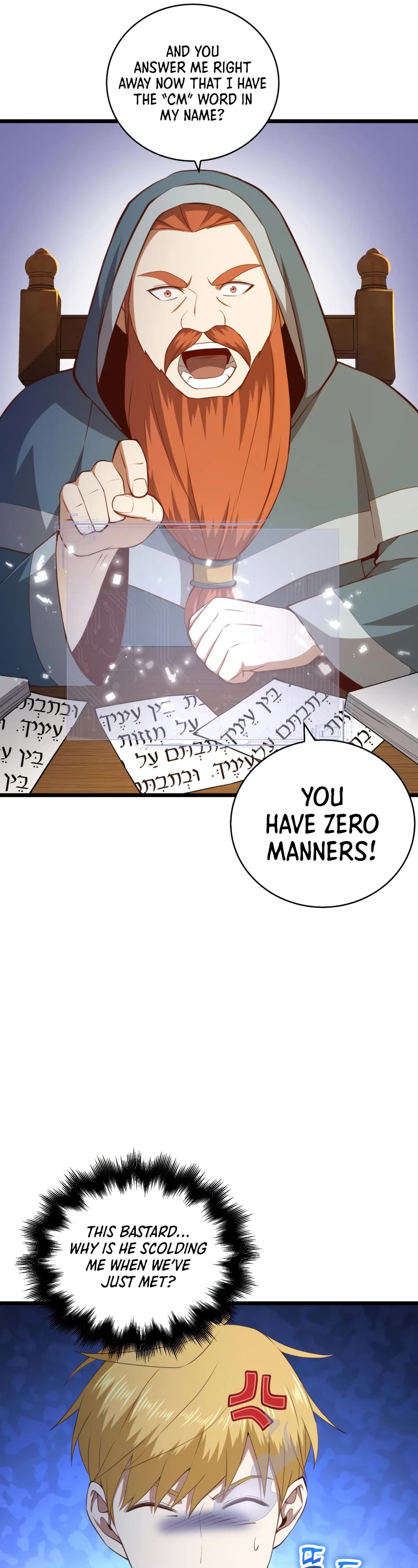 The Lord's Coins Aren't Decreasing?! Chapter 89 page 23 - Chapter 89