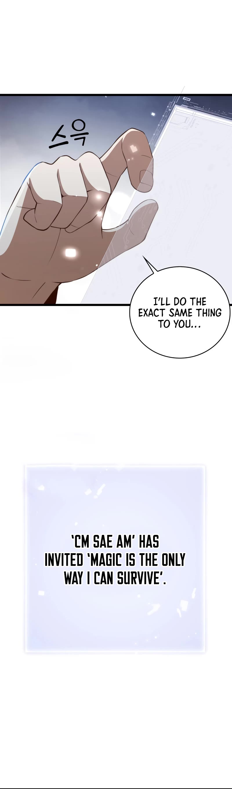 The Lord's Coins Aren't Decreasing?! Chapter 89 page 31 - Chapter 89