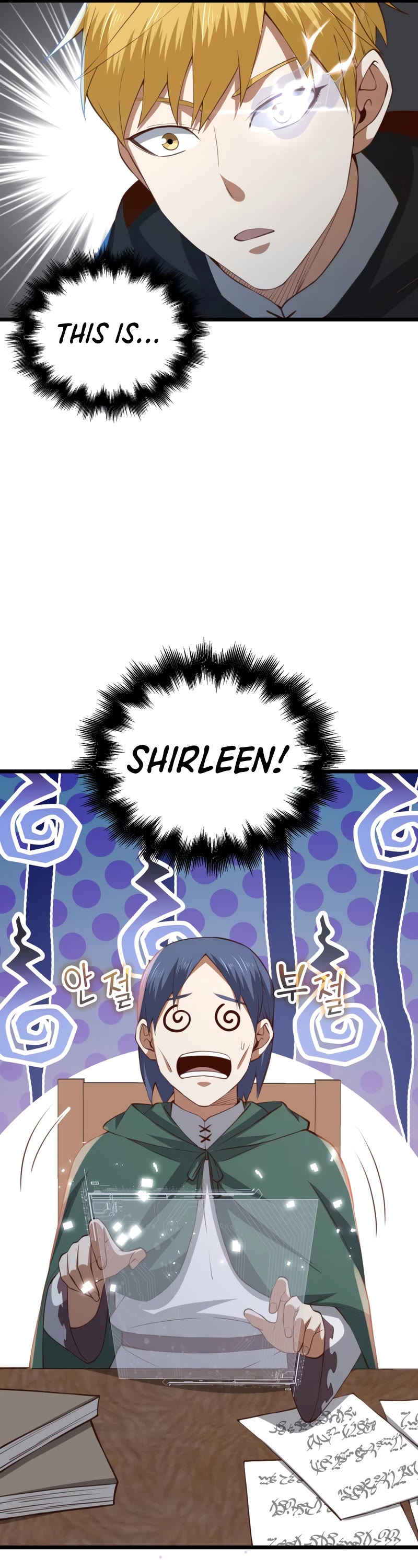 The Lord's Coins Aren't Decreasing?! Chapter 89 page 32 - Chapter 89