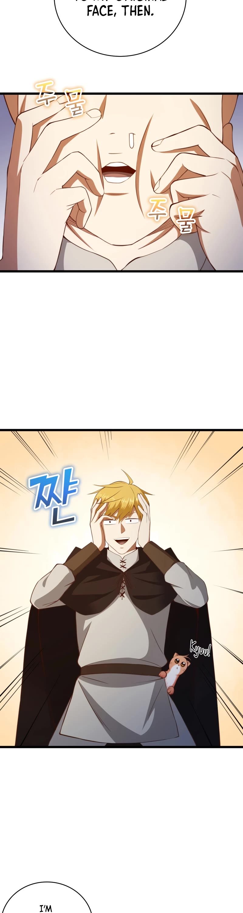 The Lord's Coins Aren't Decreasing?! Chapter 89 page 4 - Chapter 89