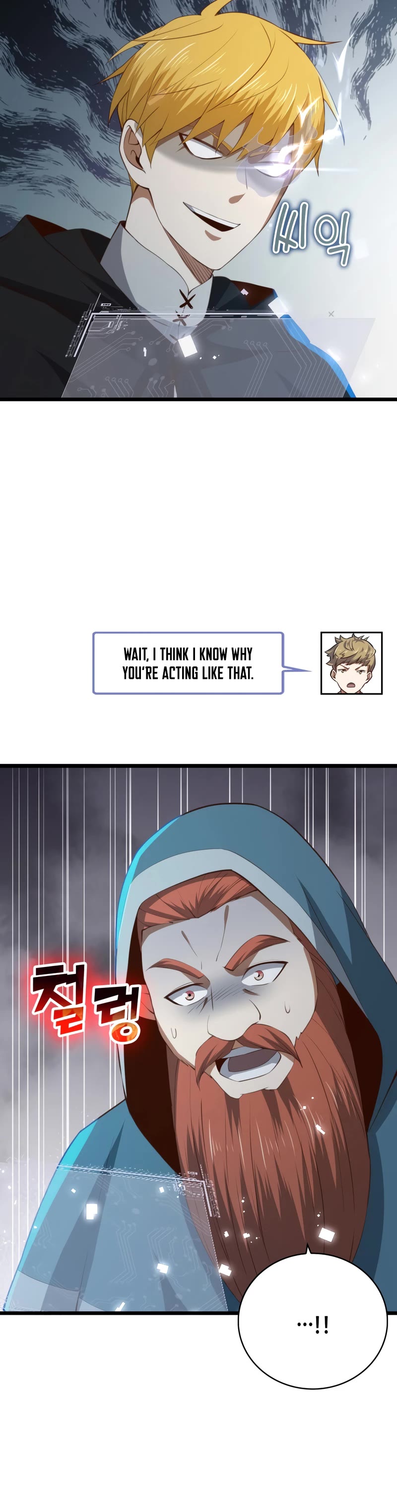 The Lord's Coins Aren't Decreasing?! Chapter 89 page 44 - Chapter 89