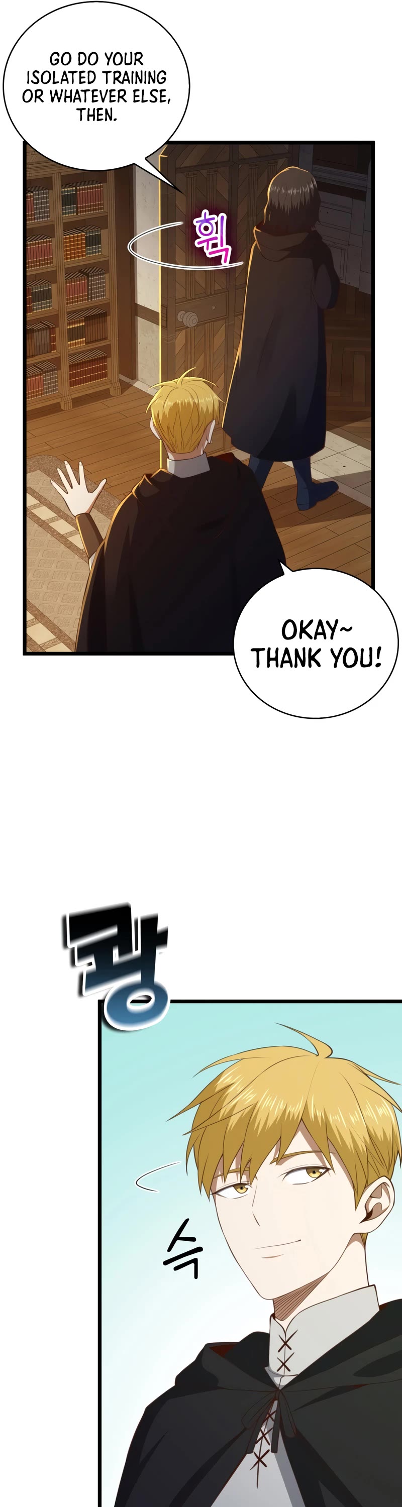 The Lord's Coins Aren't Decreasing?! Chapter 89 page 7 - Chapter 89
