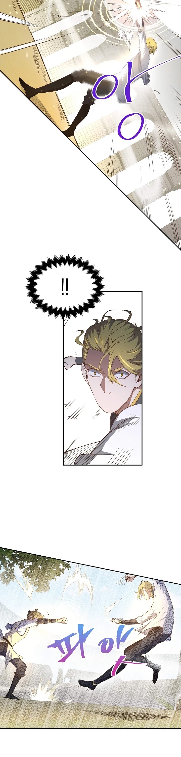The Lord's Coins Aren't Decreasing?! Chapter 9 page 10 - Chapter 9