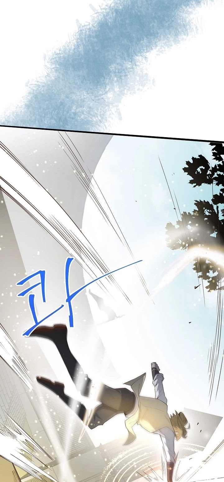 The Lord's Coins Aren't Decreasing?! Chapter 9 page 9 - Chapter 9