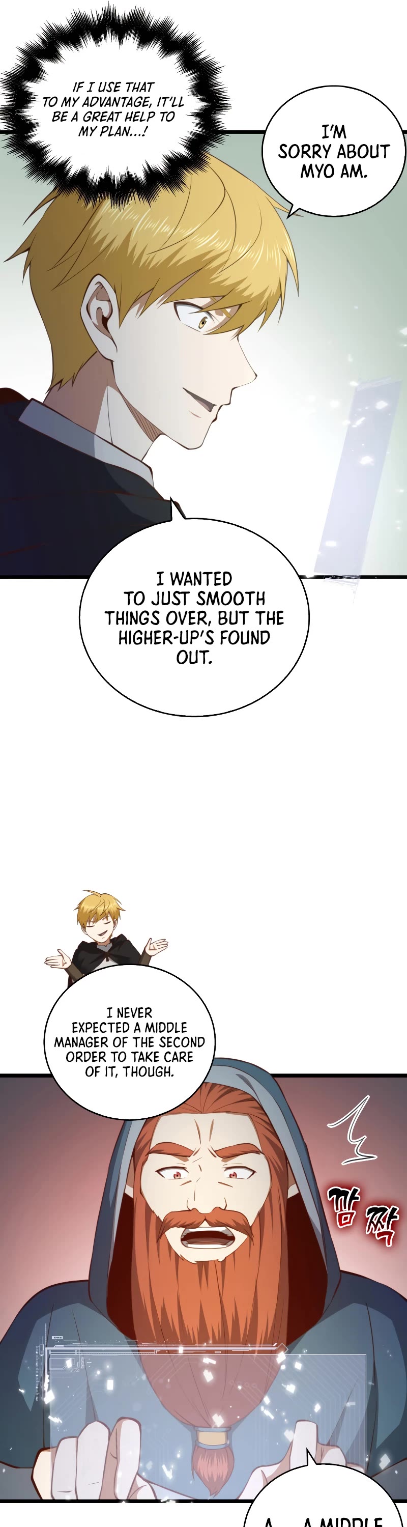 The Lord's Coins Aren't Decreasing?! Chapter 90 page 11 - Chapter 90