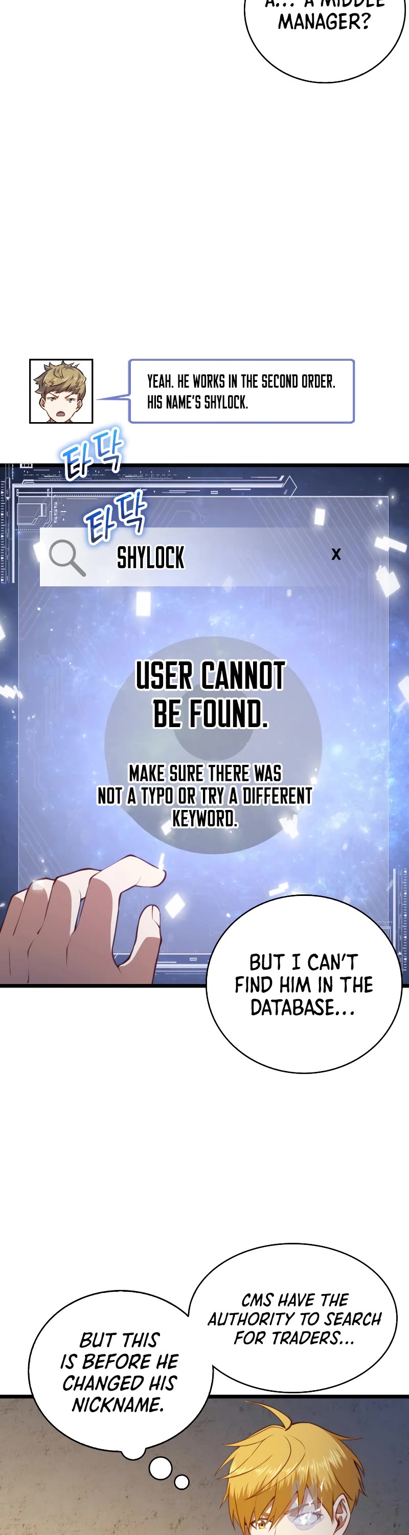 The Lord's Coins Aren't Decreasing?! Chapter 90 page 12 - Chapter 90