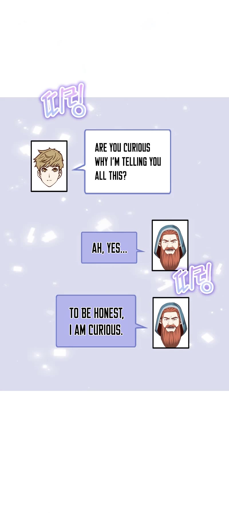 The Lord's Coins Aren't Decreasing?! Chapter 90 page 15 - Chapter 90