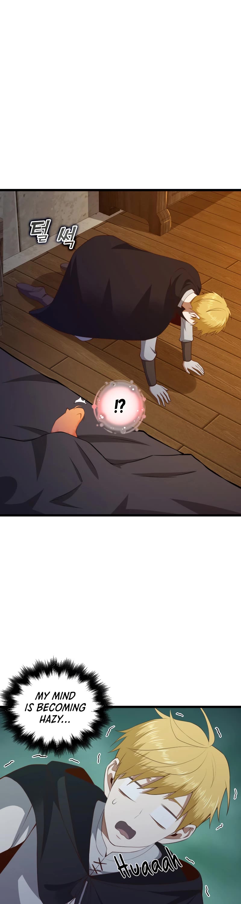 The Lord's Coins Aren't Decreasing?! Chapter 90 page 22 - Chapter 90