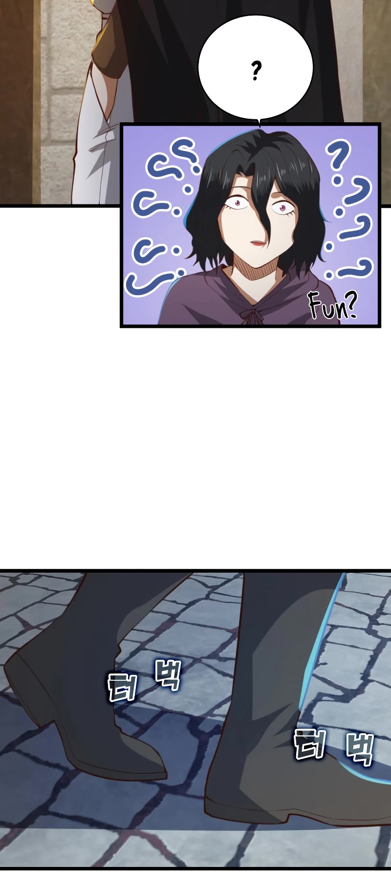The Lord's Coins Aren't Decreasing?! Chapter 90 page 44 - Chapter 90