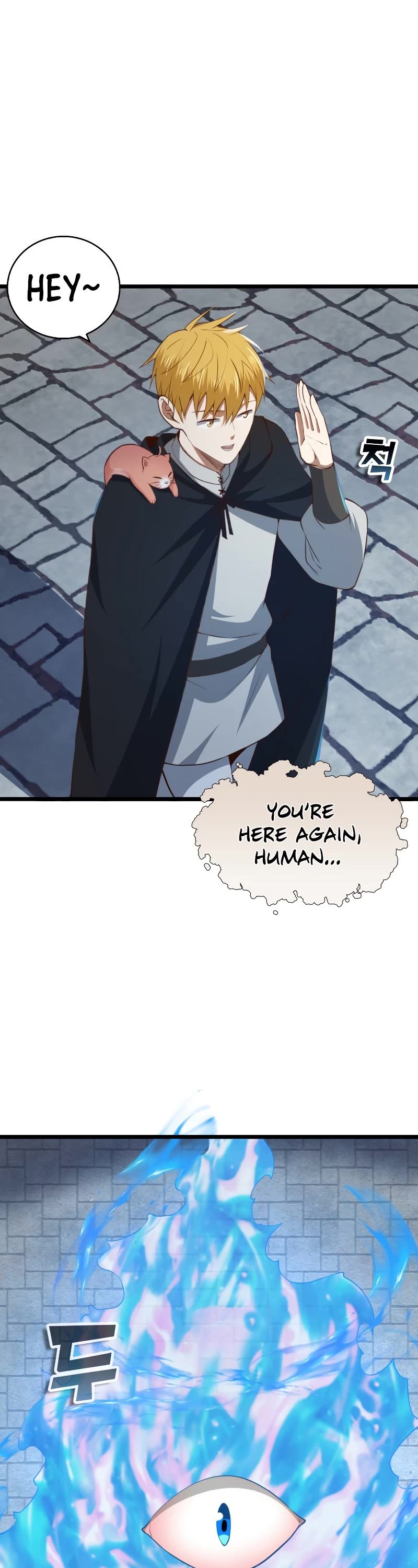 The Lord's Coins Aren't Decreasing?! Chapter 90 page 45 - Chapter 90