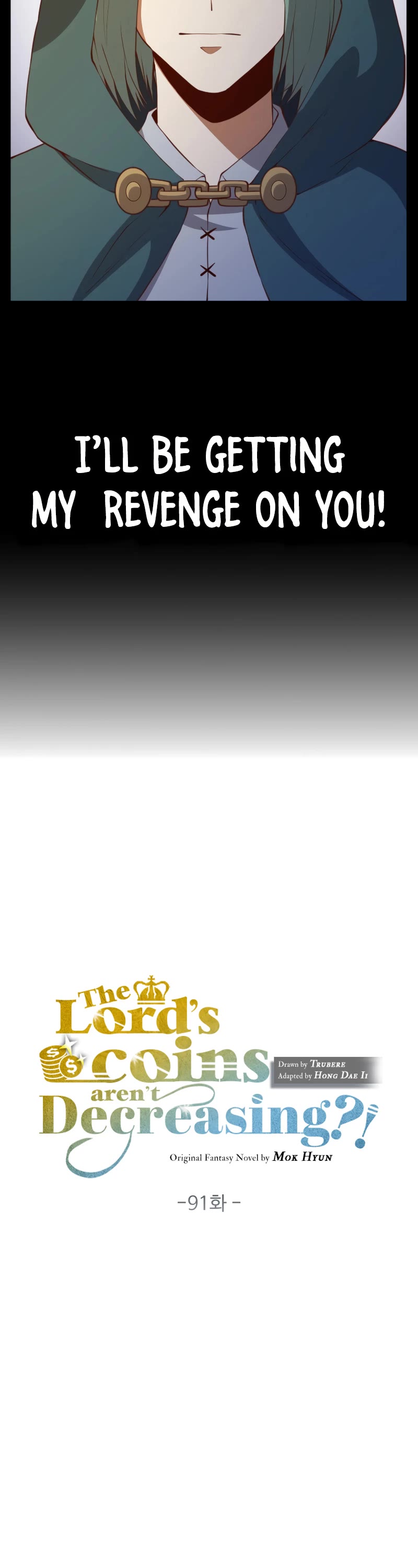 The Lord's Coins Aren't Decreasing?! Chapter 91 page 10 - Chapter 91