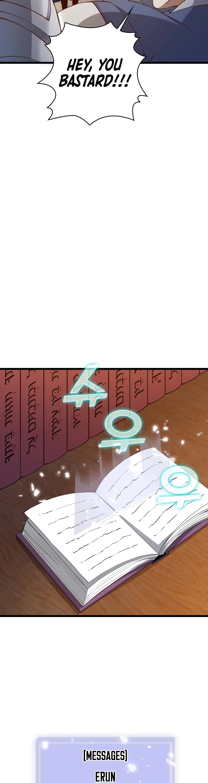 The Lord's Coins Aren't Decreasing?! Chapter 91 page 15 - Chapter 91