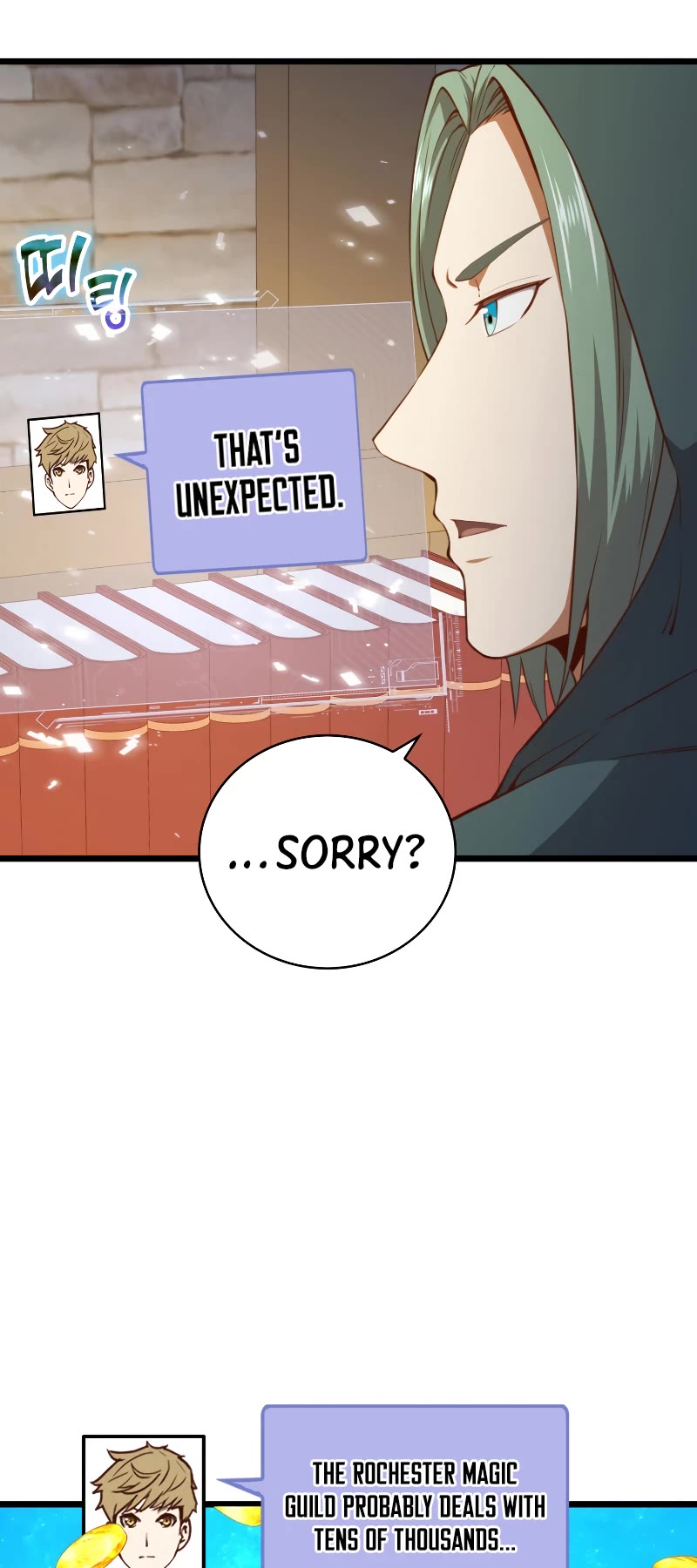 The Lord's Coins Aren't Decreasing?! Chapter 91 page 23 - Chapter 91