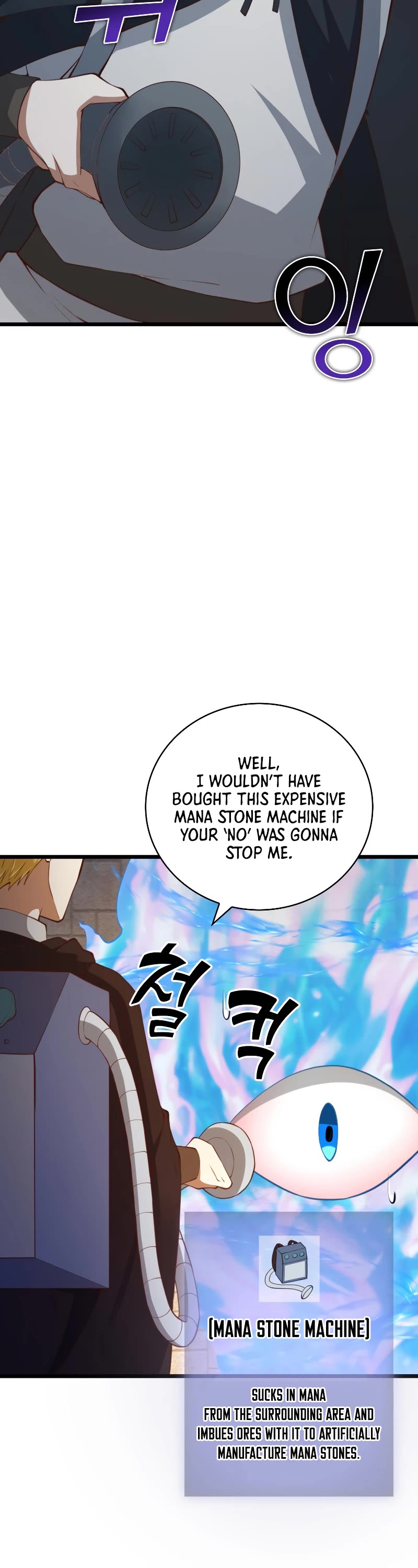 The Lord's Coins Aren't Decreasing?! Chapter 91 page 3 - Chapter 91