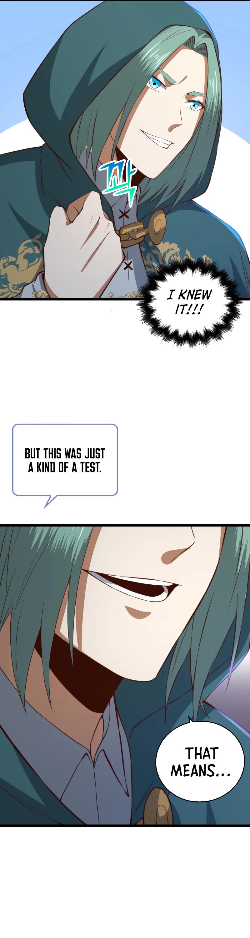 The Lord's Coins Aren't Decreasing?! Chapter 91 page 35 - Chapter 91