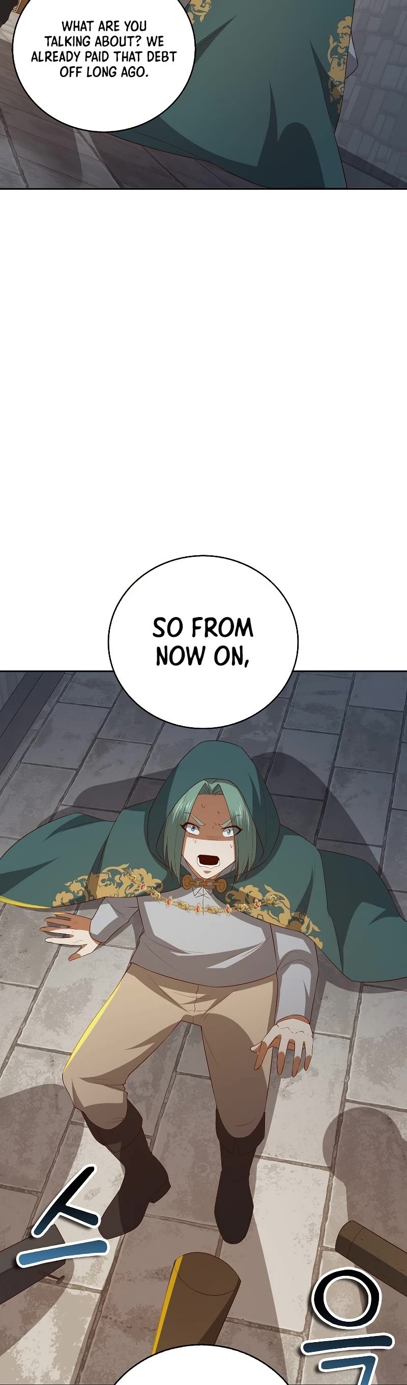 The Lord's Coins Aren't Decreasing?! Chapter 92 page 30 - Chapter 92