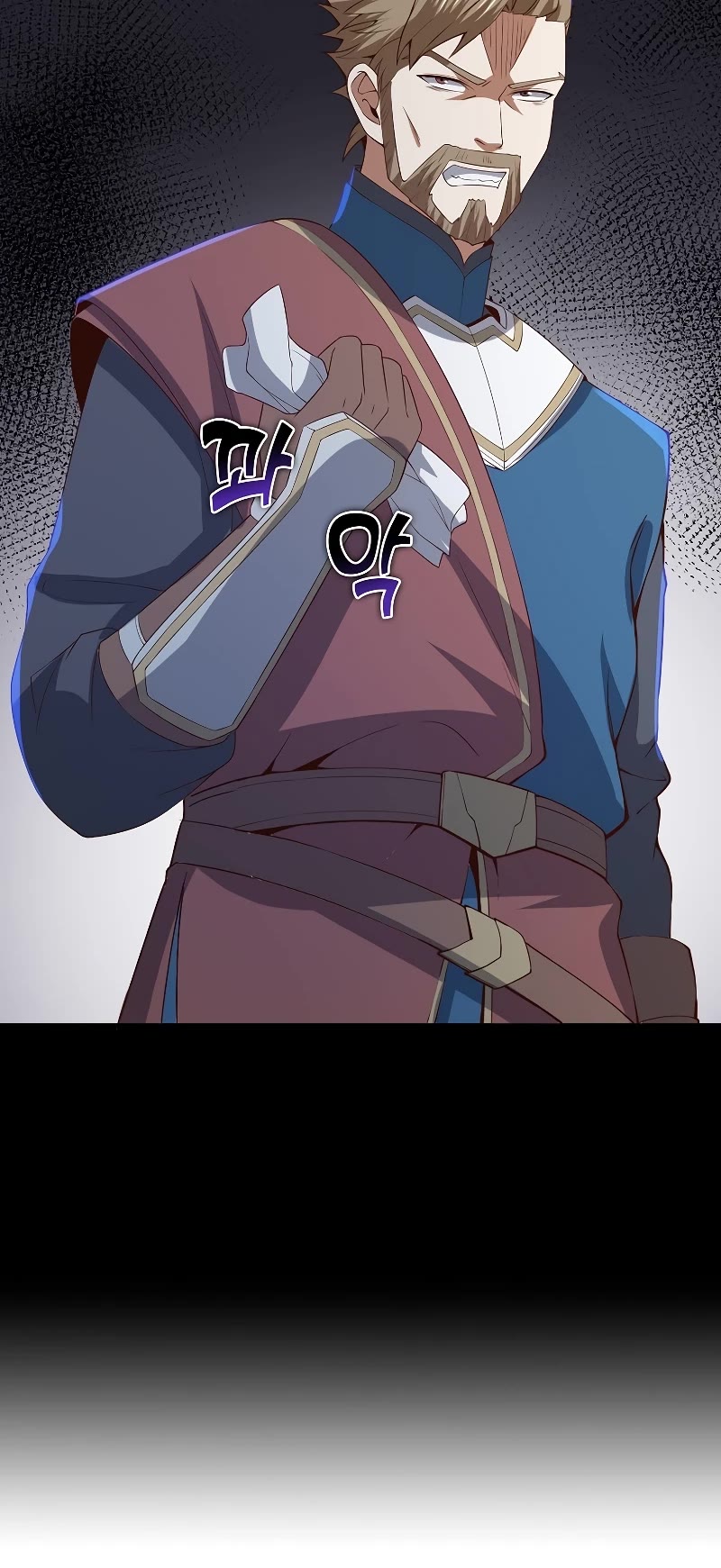 The Lord's Coins Aren't Decreasing?! Chapter 92 page 48 - Chapter 92