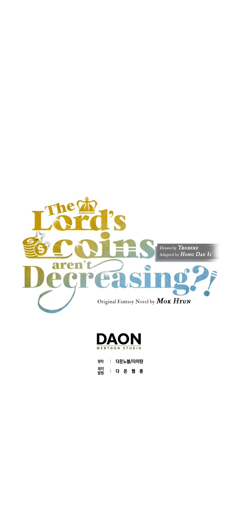 The Lord's Coins Aren't Decreasing?! Chapter 92 page 49 - Chapter 92