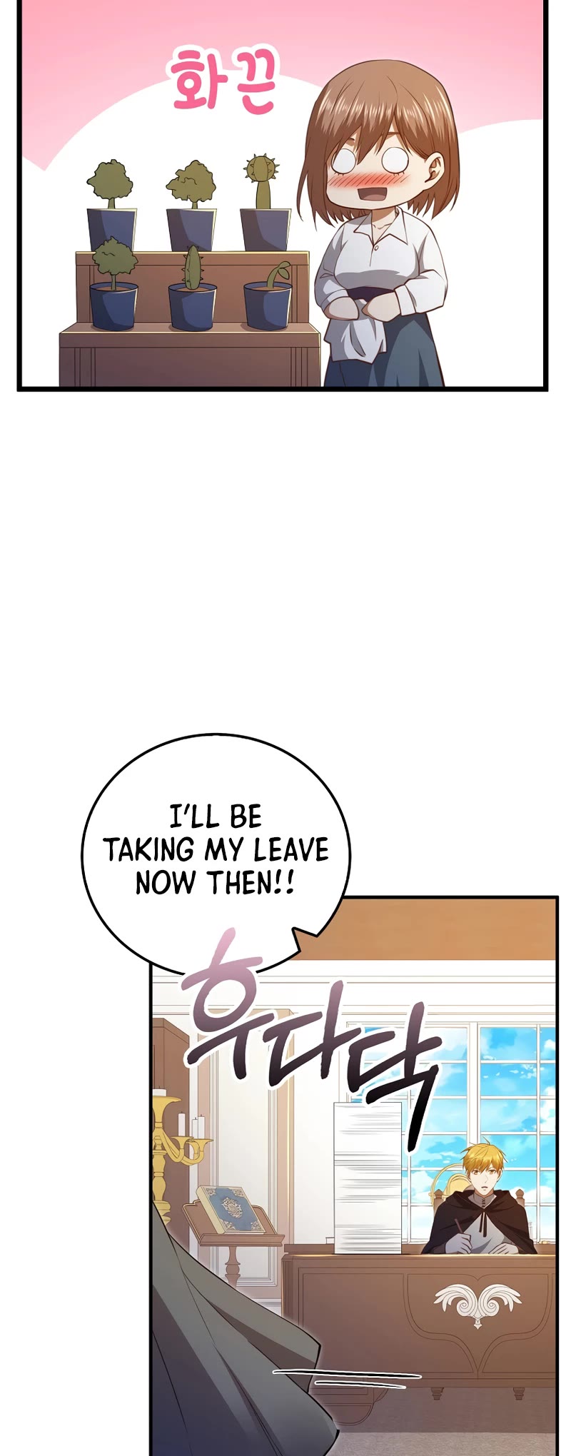 The Lord's Coins Aren't Decreasing?! Chapter 93 page 10 - Chapter 93