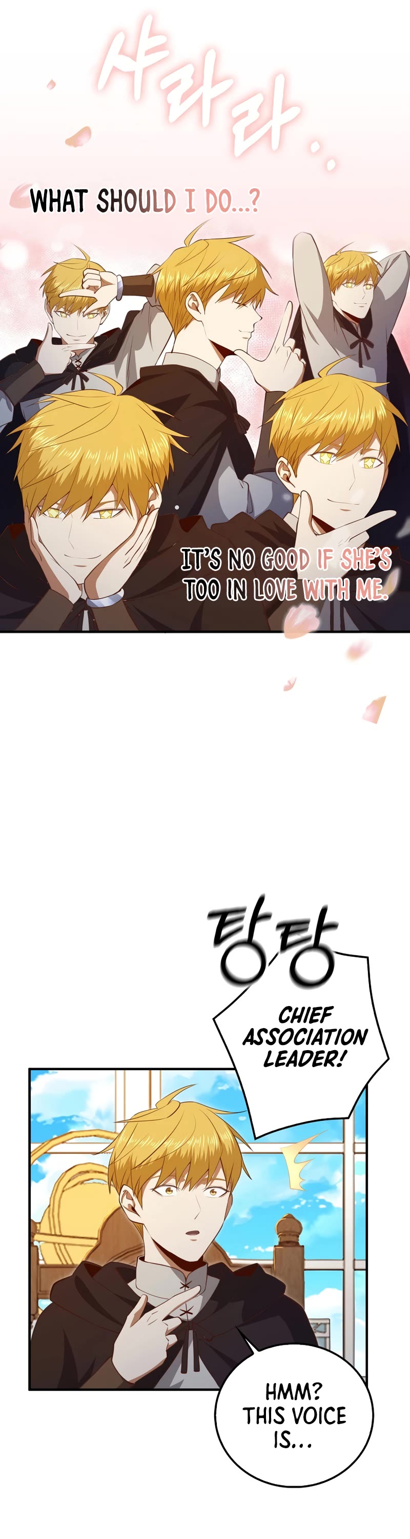 The Lord's Coins Aren't Decreasing?! Chapter 93 page 12 - Chapter 93