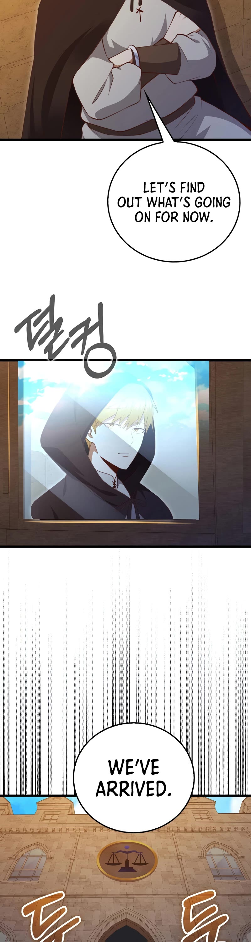 The Lord's Coins Aren't Decreasing?! Chapter 93 page 24 - Chapter 93