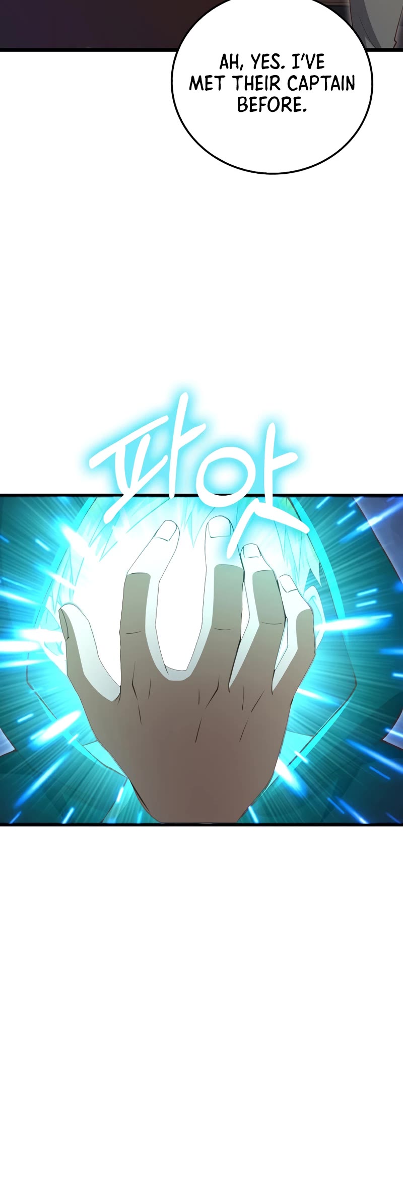 The Lord's Coins Aren't Decreasing?! Chapter 93 page 26 - Chapter 93