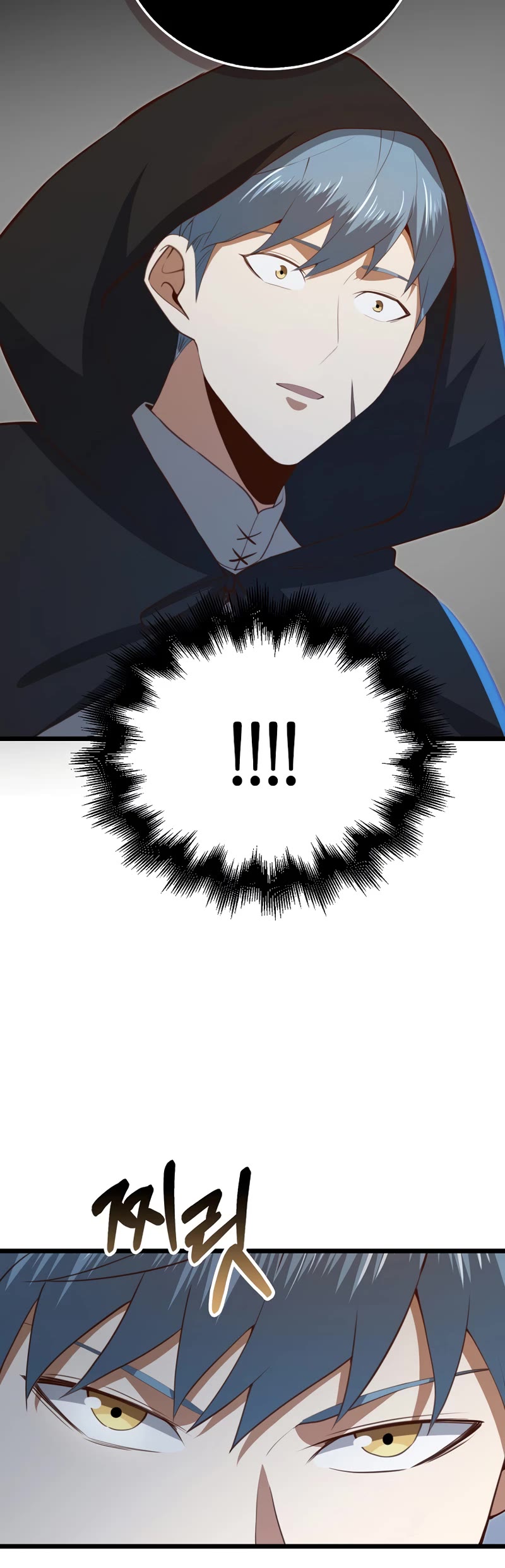 The Lord's Coins Aren't Decreasing?! Chapter 93 page 36 - Chapter 93