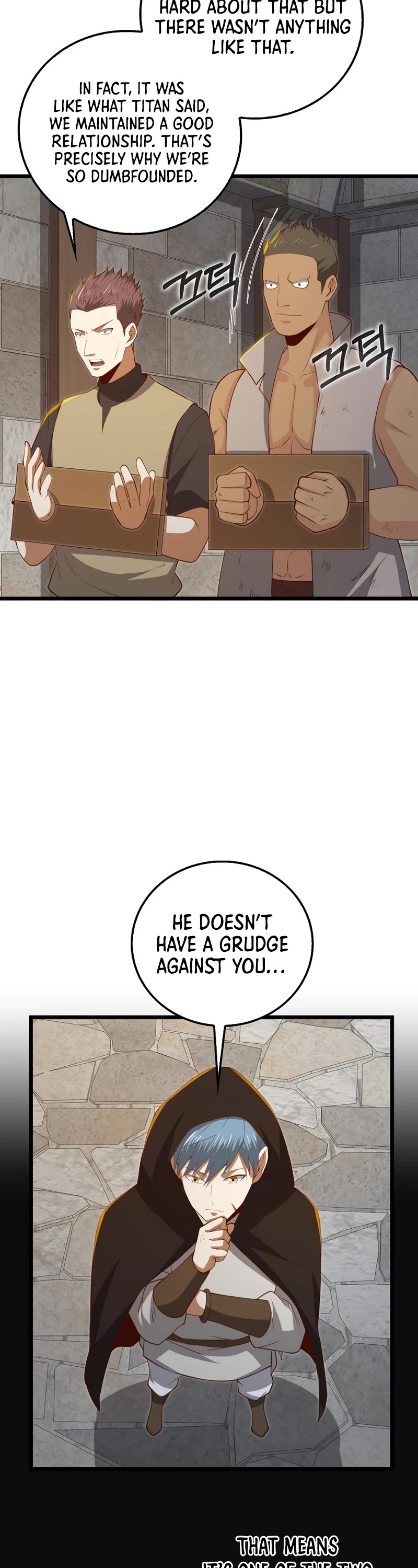 The Lord's Coins Aren't Decreasing?! Chapter 93 page 39 - Chapter 93